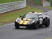 elmar vln 0017