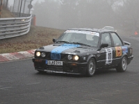 Elmar VLN 0012