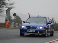 Elmar VLN 0074