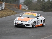 Elmar VLN 0077