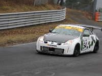 Elmar VLN 0079