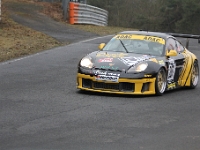 Elmar VLN 0090