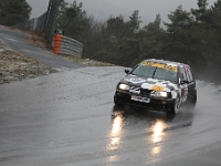 Elmar VLN 0166