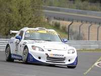 Elmar RCN 0268