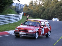 GLP-RCN-2024-00027