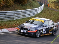 RCN-2024-012
