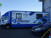 RCN 2019 0003