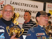 Elmar VLN 0225