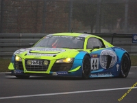 Elmar VLN 0219