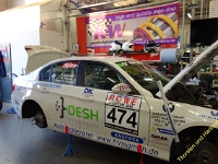 Elmar VLN 0007