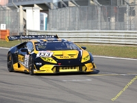 Elmar VLN 0019