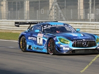 Elmar VLN 0045