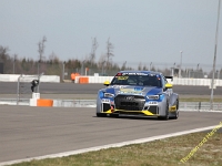 Elmar VLN 0169