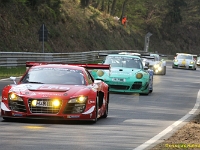 elmar vln 0150