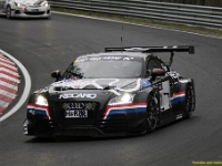 Elmar VLN 0109