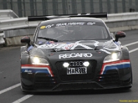 Elmar VLN 0171