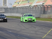 Elmar VLN 0027