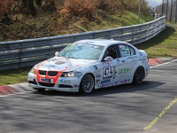 Elmar VLN 0218