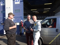 Elmar VLN 0323