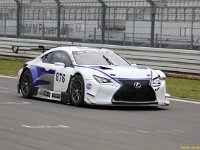 Elmar VLN 0012