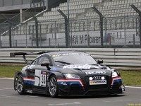 Elmar VLN 0014