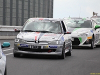 Elmar VLN 0089