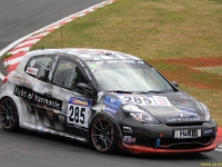 Elmar VLN 0107