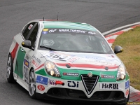 Elmar VLN 0122