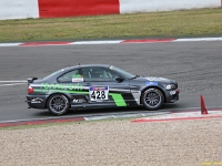 Elmar VLN 0167