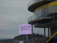 VLN 2018 0001