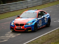 Elmar VLN 0069