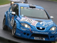 Elmar VLN 0052