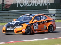 Elmar VLN 0202