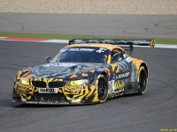Elmar VLN 0213