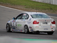 Elmar VLN 0226
