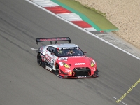 VLN 7 0023