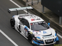 Elmar VLN 0032