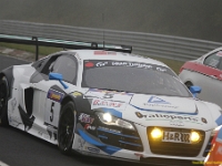 Elmar VLN 0115