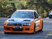 Elmar VLN 0073